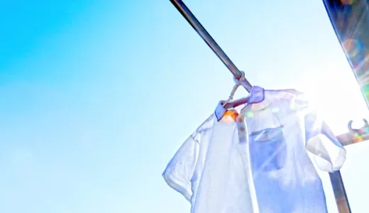 「Under the weather.」天気の下？イディオム英語